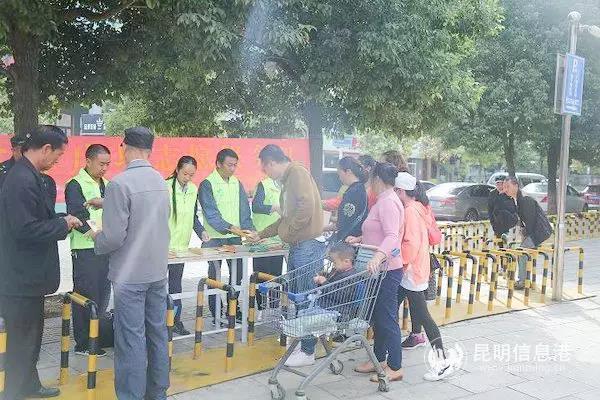 微信图片_20191011103344