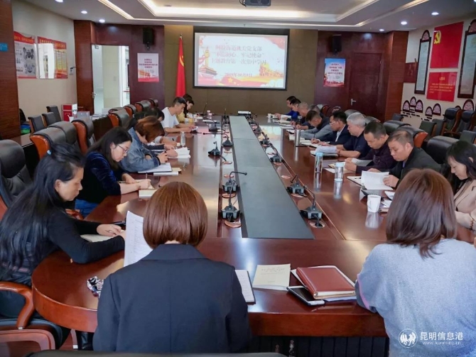 微信图片_20191011103918 微信图片_20191011103918