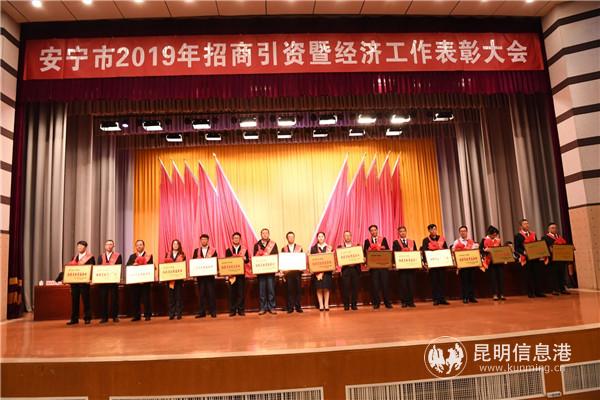 QQ图片20191011202834