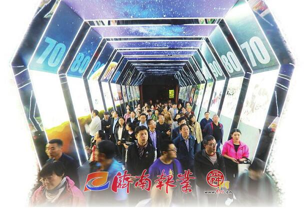 逾10万人现场观展、524万人次线上关注!济南市庆祝中华人民共和国成立70周年发展成就展圆满落幕