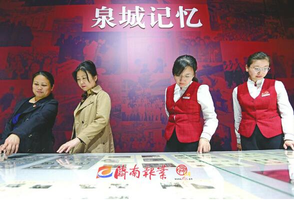 逾10万人现场观展、524万人次线上关注!济南市庆祝中华人民共和国成立70周年发展成就展圆满落幕