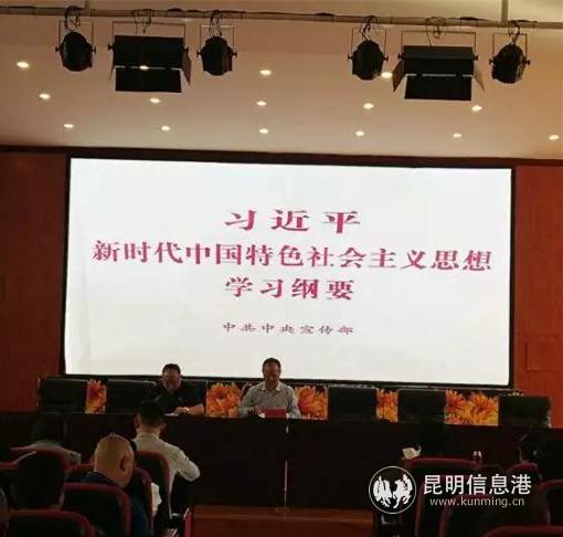 微信图片_20191014093739_副本