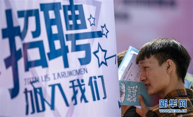 00300978868_255cf0e8