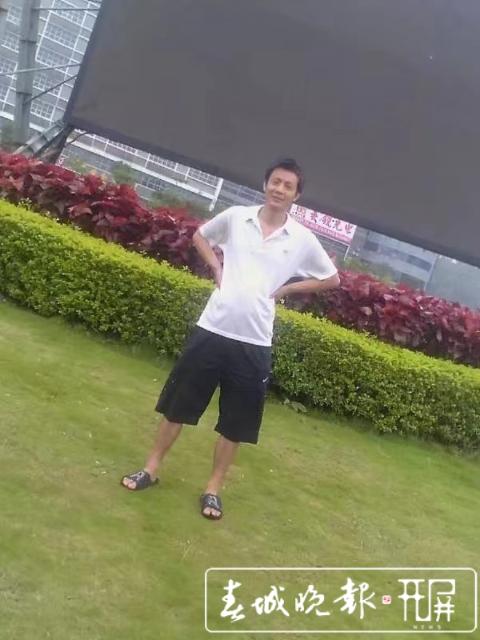 开远外卖小哥接到不寻常订单 然后救下一条命 (4).jpg