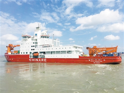 双龙探极 中国第36次南极考察队15日出征