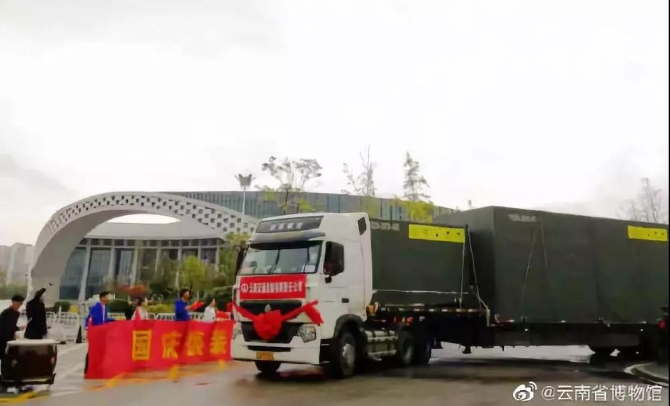 微信图片_20191015141857 微信图片_20191015141857