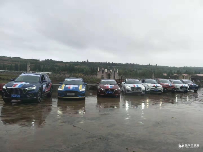 微信图片_20191015160140 微信图片_20191015160140