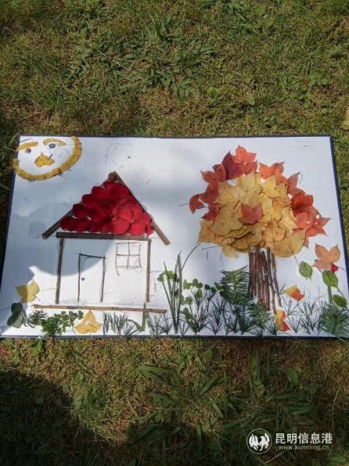 微信图片_20191015205035