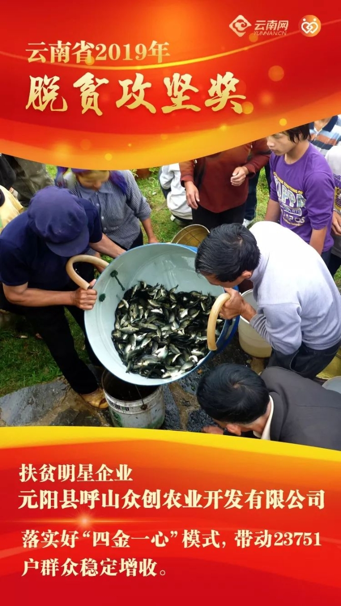 00300982792_564e2089