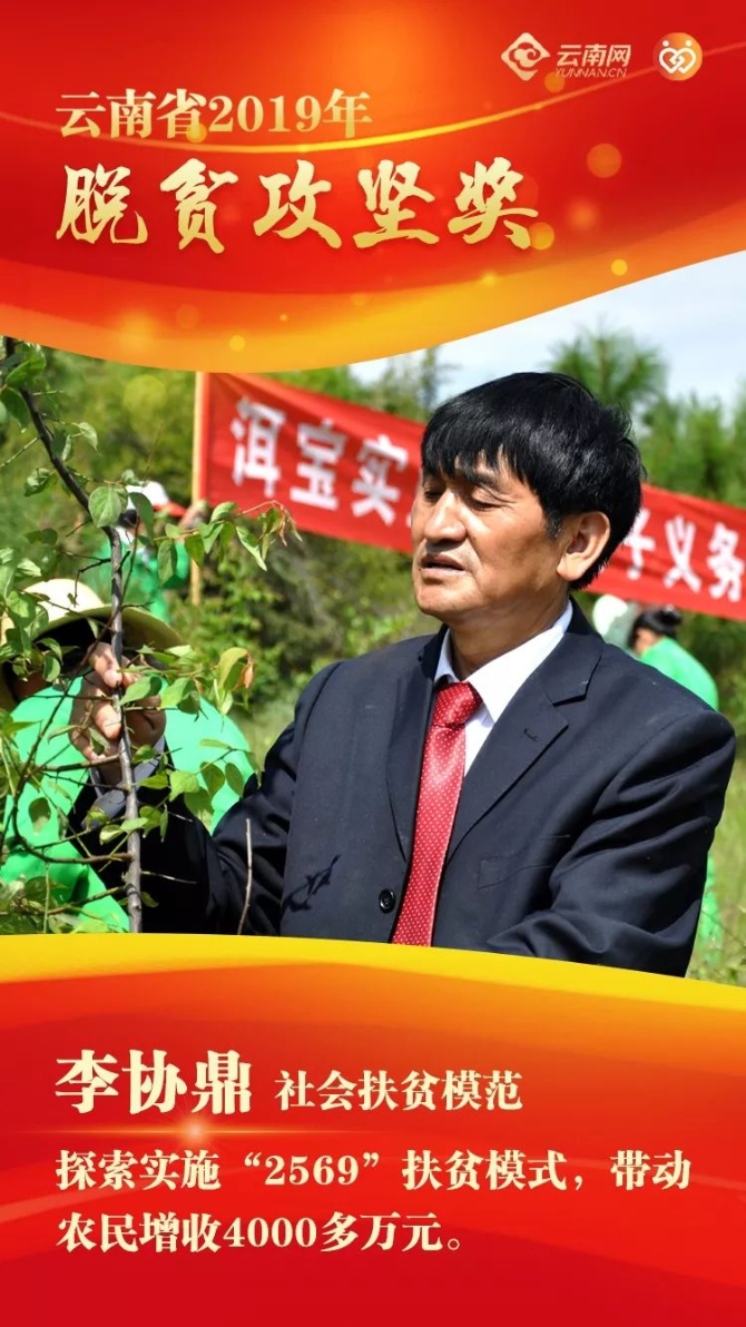 00300982794_bd08345d