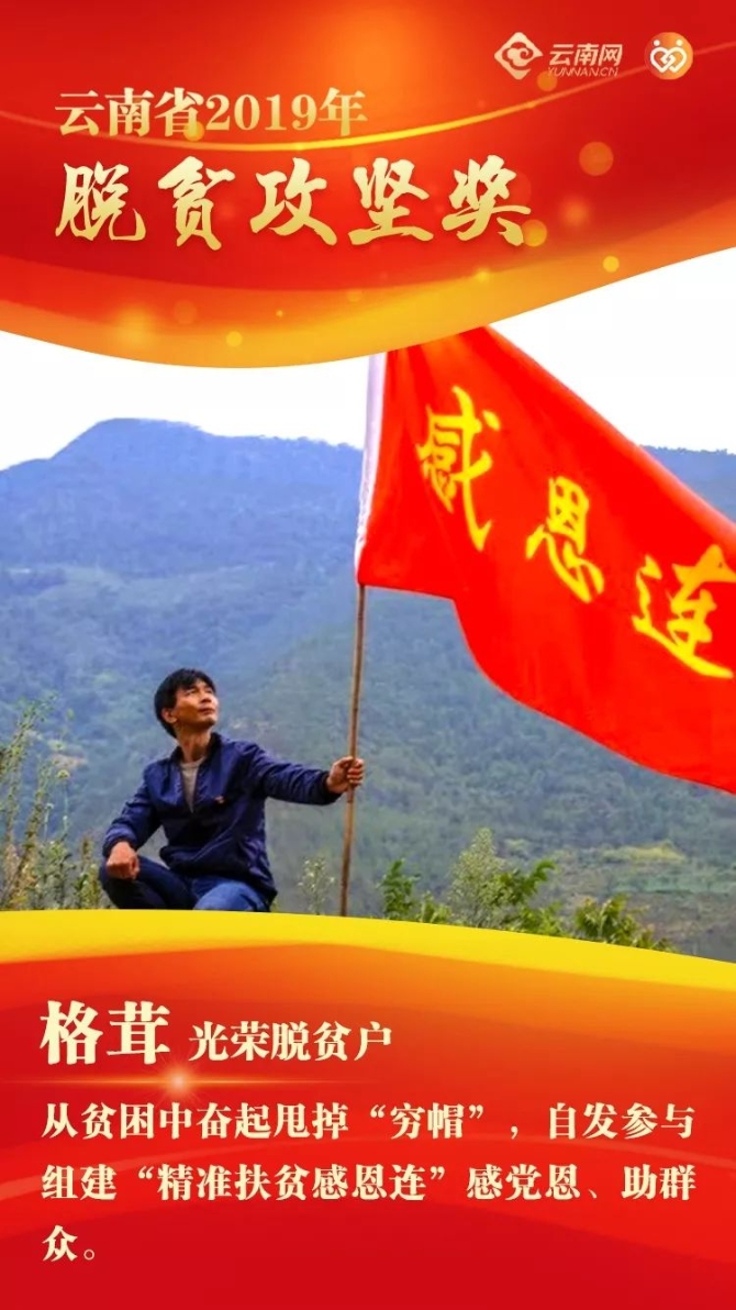 00300982798_b898a5c4