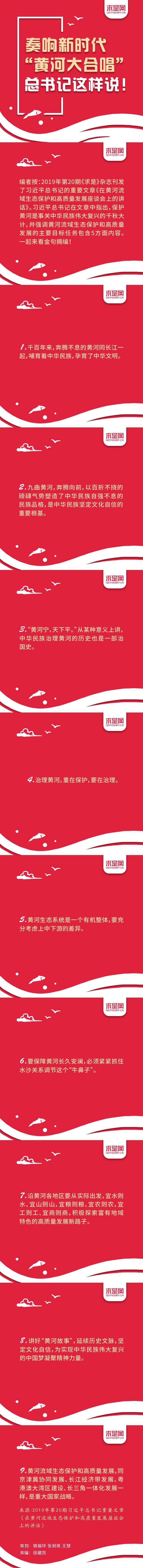 1125107931_15711309752551n