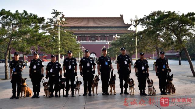 保山功勋警犬