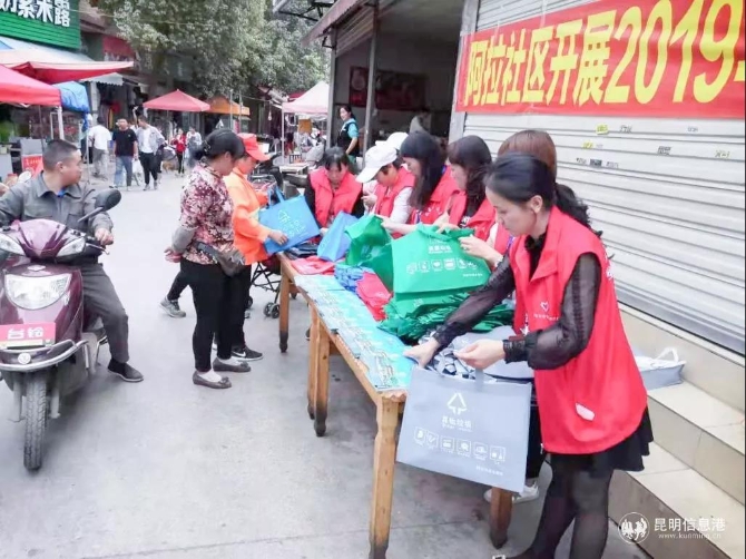 微信图片_20191017100227