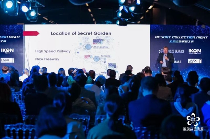 密苑云顶COO Benno Nager介绍2022冬奥会全部六条赛道计划于今年冬天陆续开放