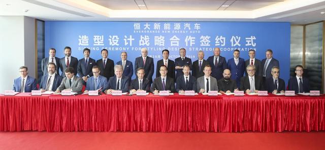 恒驰"人人见,人人'哇'" 许家印平凡金句背后的造车大格局