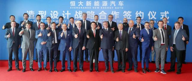 恒驰"人人见,人人'哇'" 许家印平凡金句背后的造车大格局