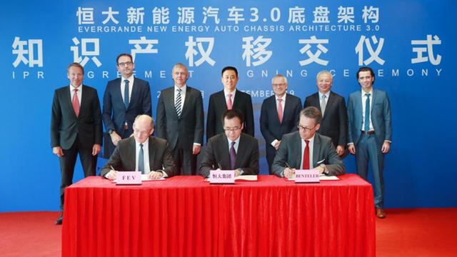 恒驰"人人见,人人'哇'" 许家印平凡金句背后的造车大格局