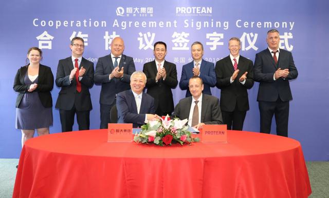 恒驰"人人见,人人'哇'" 许家印平凡金句背后的造车大格局