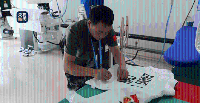 1571224156757_305 1571224156757_305