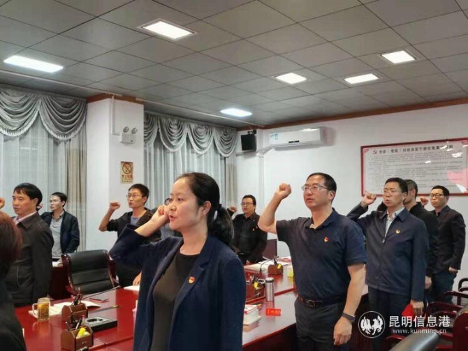 微信图片_201910181001303 微信图片_201910181001303