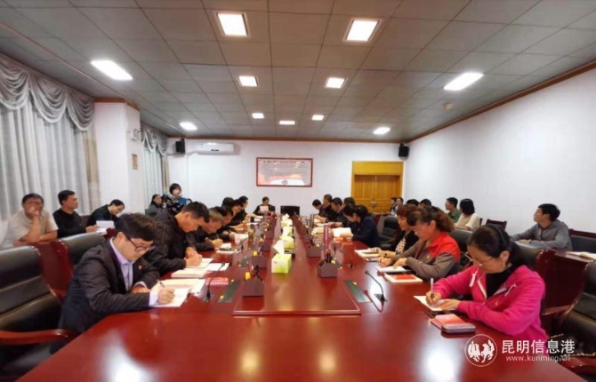 微信图片_201910181001304 微信图片_201910181001304