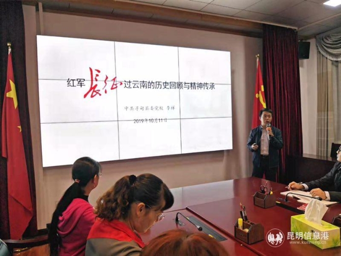 微信图片_201910181001305 微信图片_201910181001305