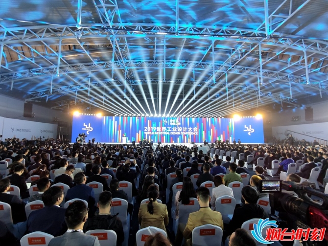 微信图片_20191018091328