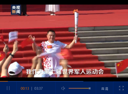 点击查看视频 点击查看视频