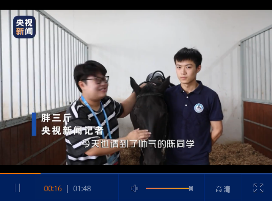 点击查看视频 点击查看视频