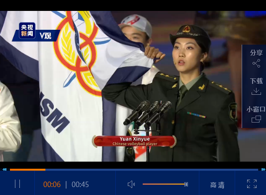 点击观看视频 点击观看视频