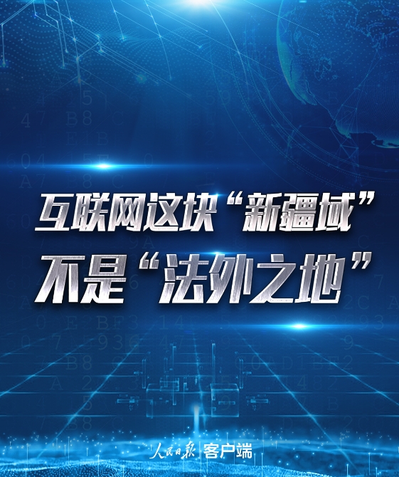 a_370199741239128064