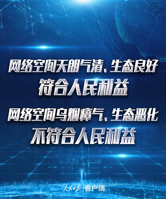 a_370199749556432896