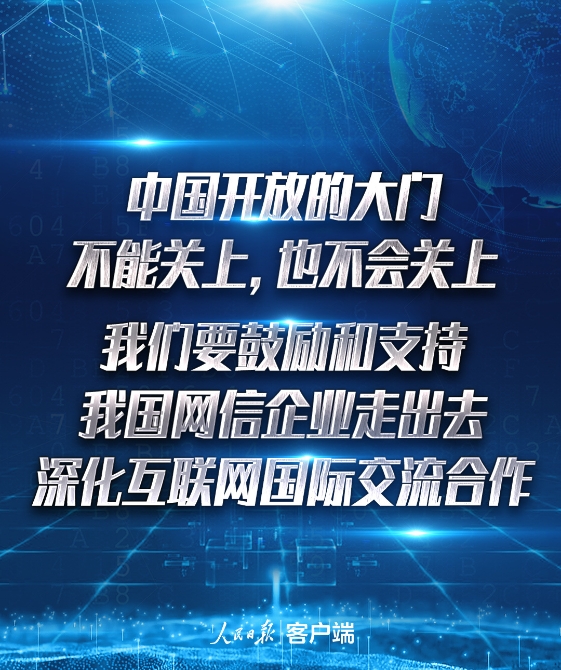 a_370199730820476928