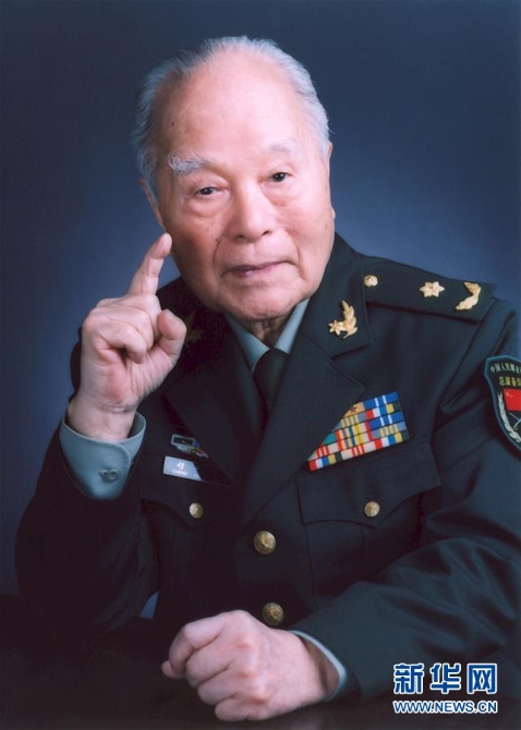 (壮丽70年·奋斗新时代——共和国荣光·图文互动)(1)程开甲:中国“核司令” 人民科学家