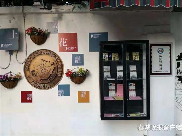 新闻南路 春城晚报记者 吕世成 摄02