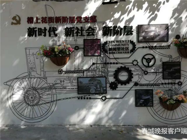 新闻南路 春城晚报记者 吕世成 摄07