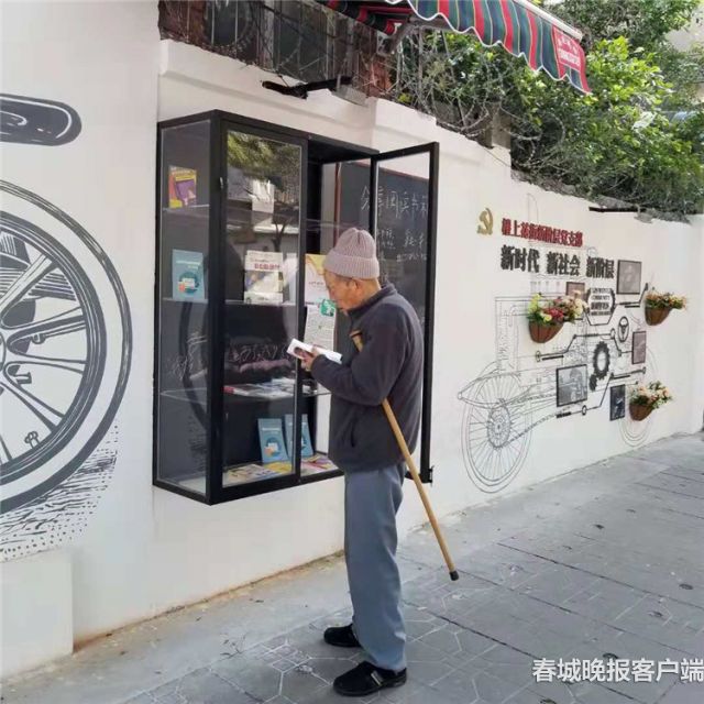 新闻南路 春城晚报记者 吕世成 摄05