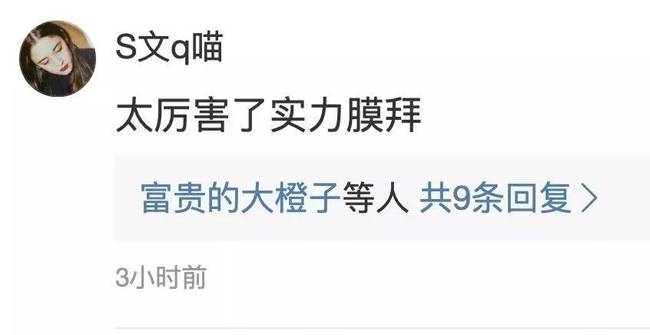 破纪录拿金牌,这些中国军人让人服气!