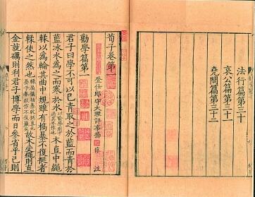 国家兴 典籍幸——记国家典籍博物馆“中华传统文化典籍保护传承大展” 国家兴 典籍幸——记国家典籍博物馆“中华传统文化典籍保护传承大展”