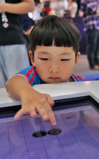 从乌镇眺望未来 让互联网更好造福人类 从乌镇眺望未来 让互联网更好造福人类