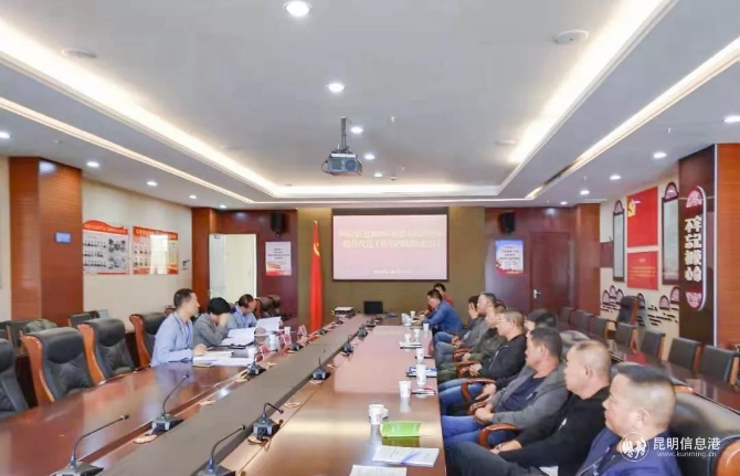 微信图片_20191024093259 微信图片_20191024093259