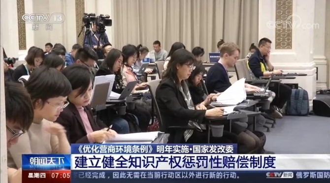 QQ截图20191024150730