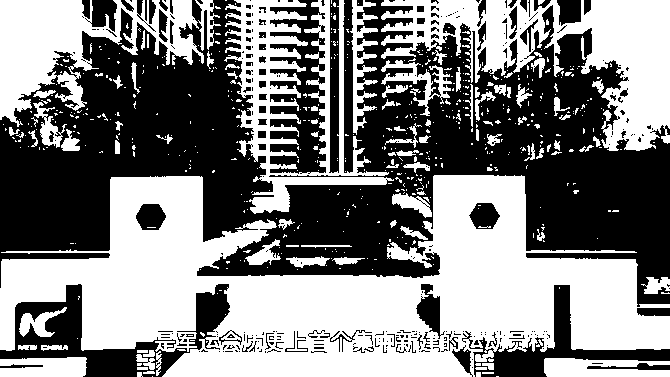 XxjwszC007031_20191024_CBMFN0A003 XxjwszC007031_20191024_CBMFN0A003