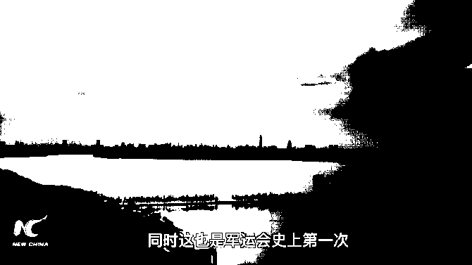 XxjwszC007031_20191024_CBMFN0A004 XxjwszC007031_20191024_CBMFN0A004