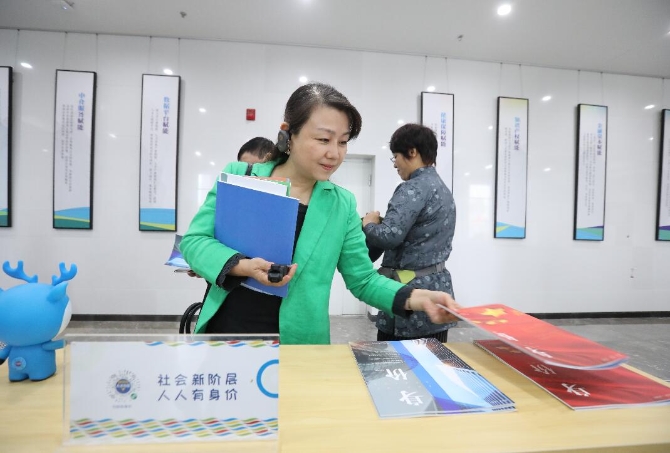 凤舞展翅启新程 全国网媒总编辑走进中国（山东）自贸试验区 济南片区感叹济南更加开放