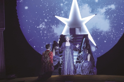 意大利斯卡拉歌剧院学院莫扎特歌剧《魔笛》排练照。 记者叶辰亮摄