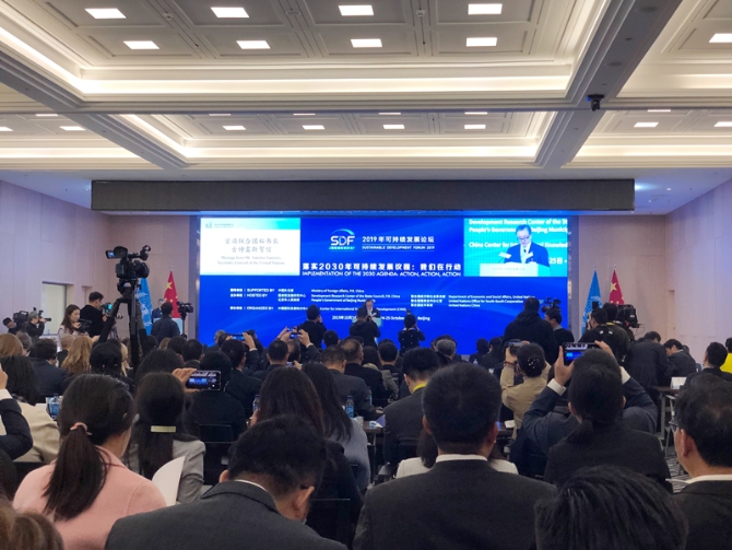 1571963532472504.jpg 原图_副本.jpg