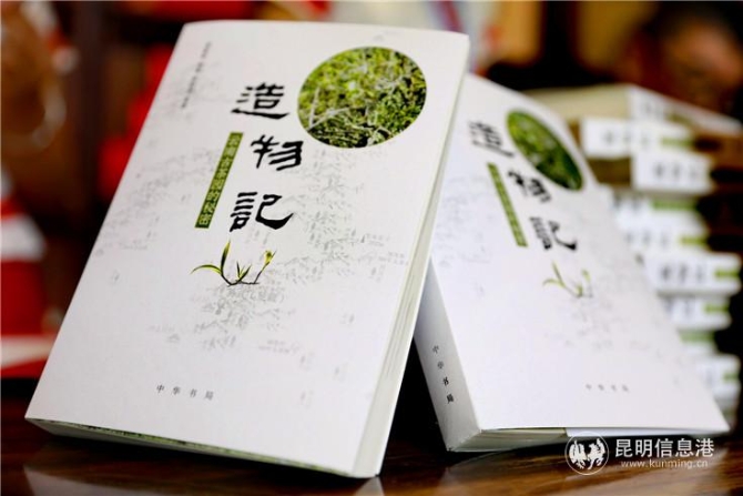 QQ图片20191026114355