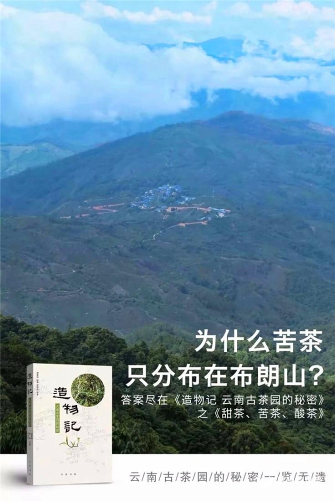 QQ图片20191026114407